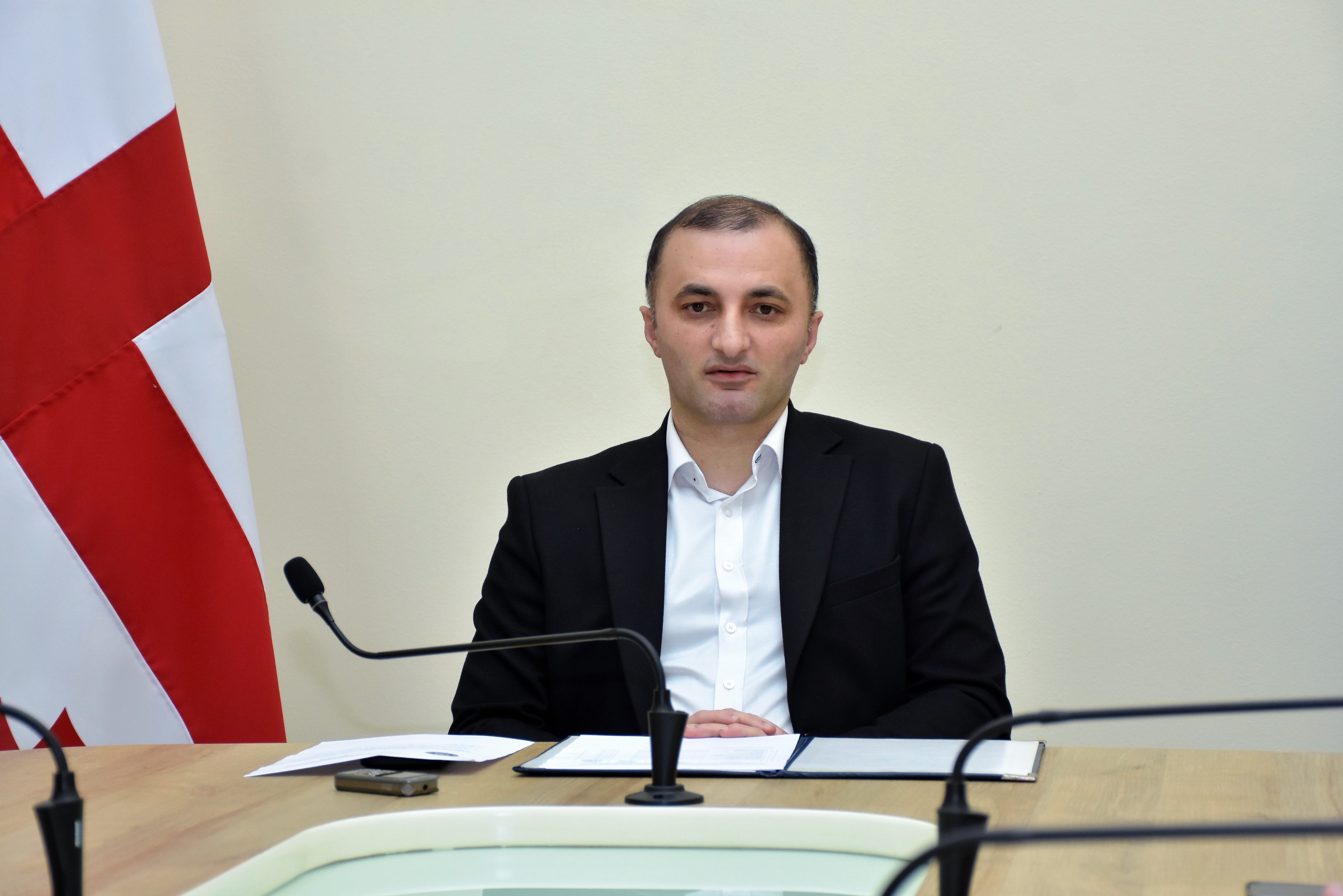 ბიუროს სხდომა