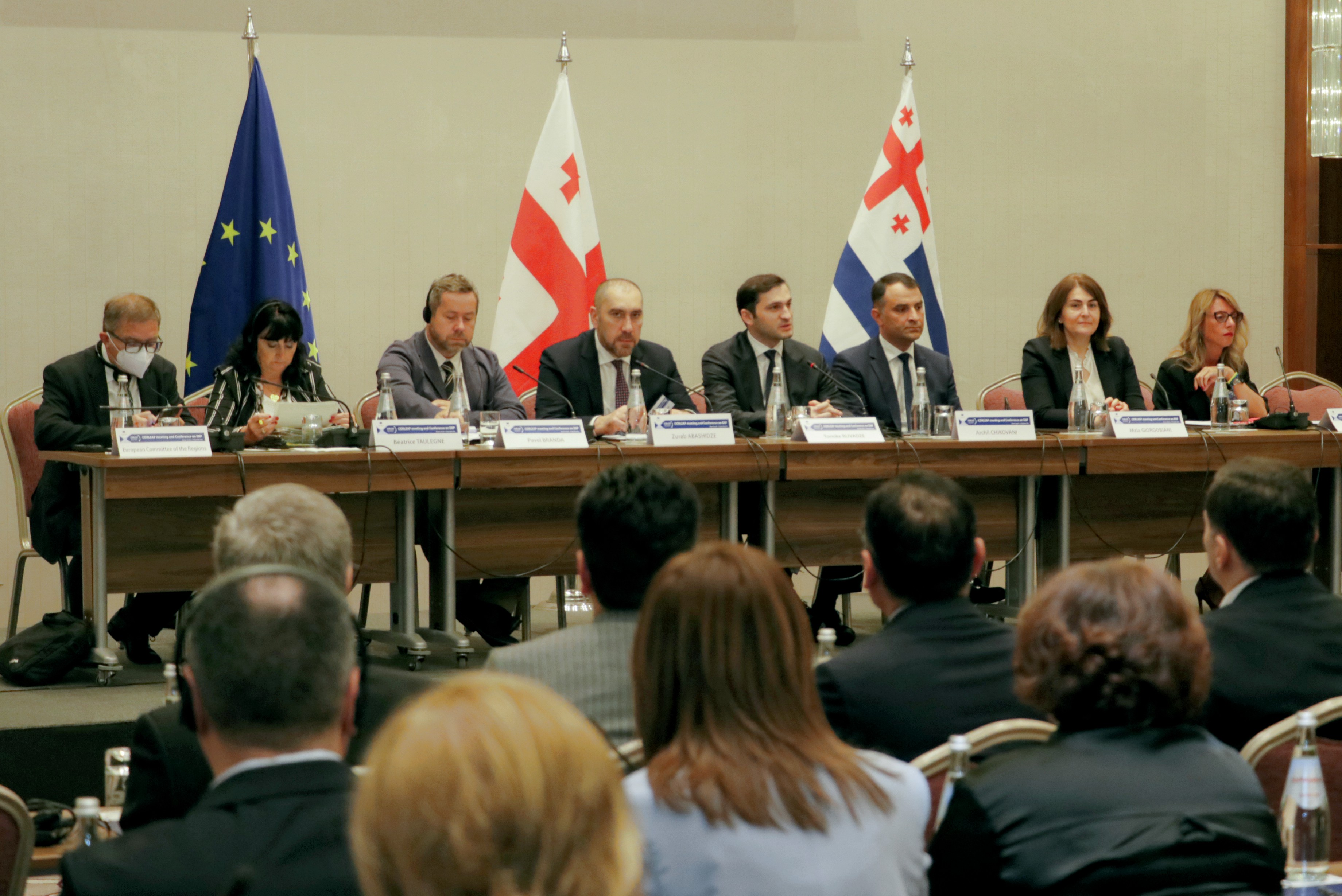  ,,მუნიციპალიტეტების როლი ევროპის სამეზობლო პოლიტიკის განხორციელებაში“-კონფერენცია ბათუმში