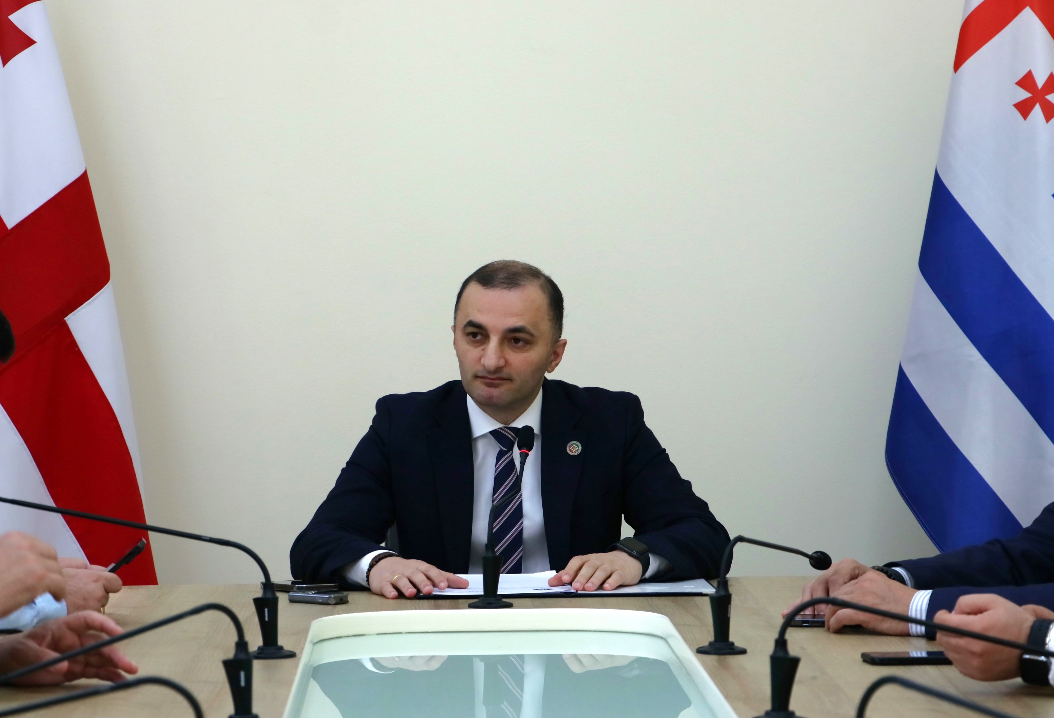 ბიუროს სხდომა