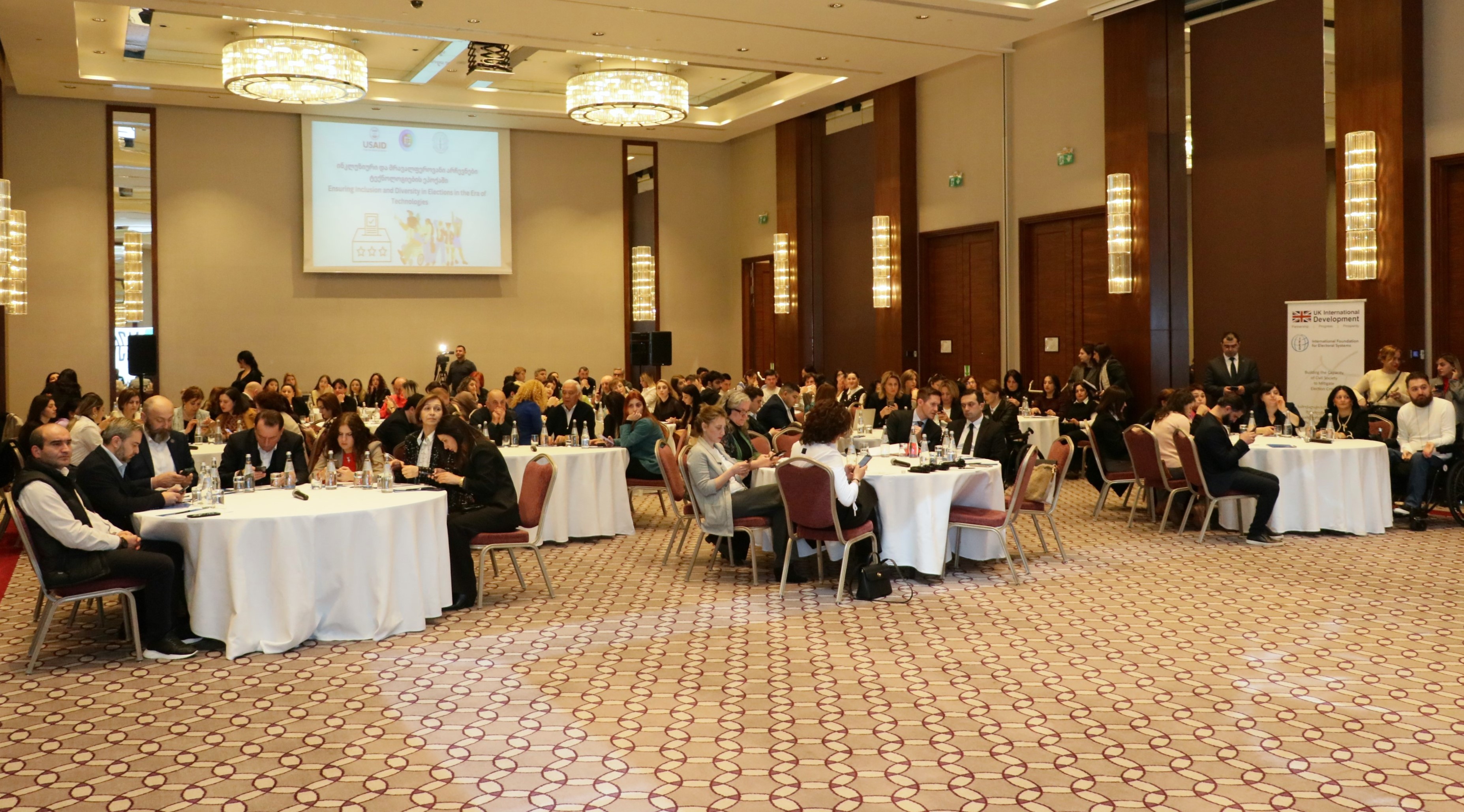 ბათუმში „ინკლუზიური და მრავალფეროვანი არჩევნები ტექნოლოგიების ეპოქაში“ - კონფერენცია გაიმართა
