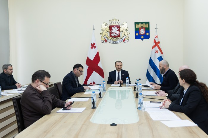 ღია მმართველობის საბჭოსა და საკონსულტაციო ჯგუფის სხდომა