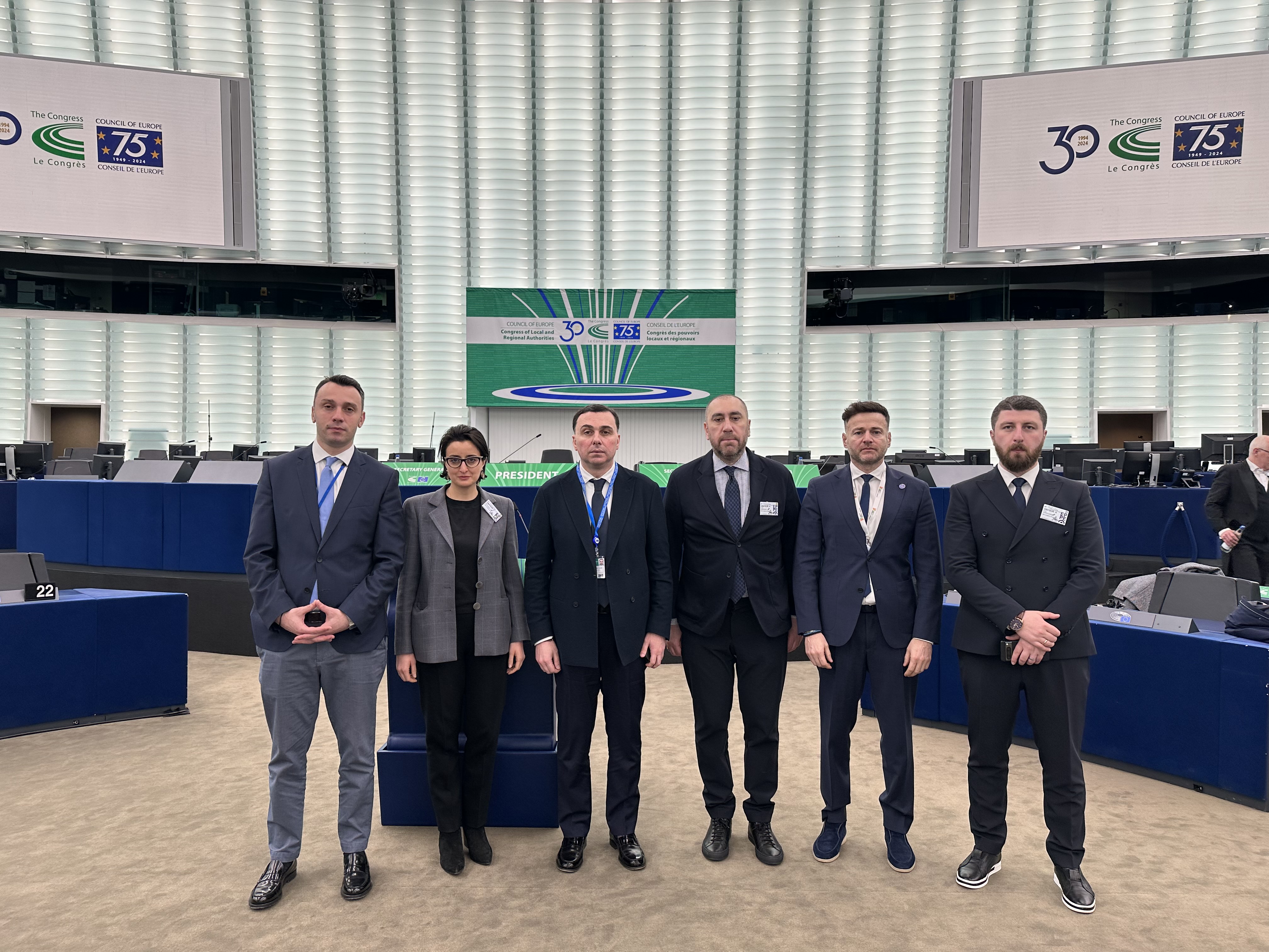 ირაკლი ჭეიშვილი ევროსაბჭოს კონგრესის 46-ე პლენარულ სესიას დაესწრო