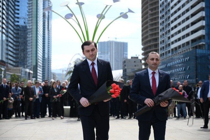 35 წელი... 9 აპრილიდან