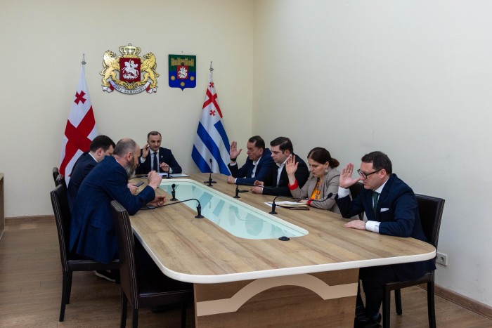 ბიუროს სხდომა