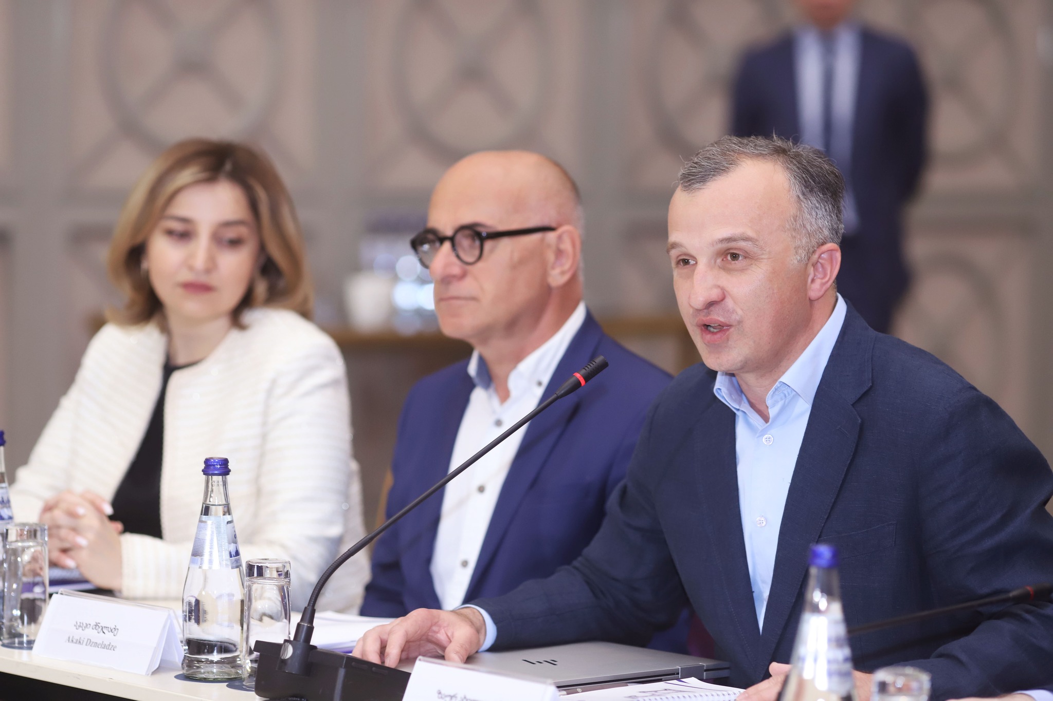 არქეოლოგიური კონფერენცია