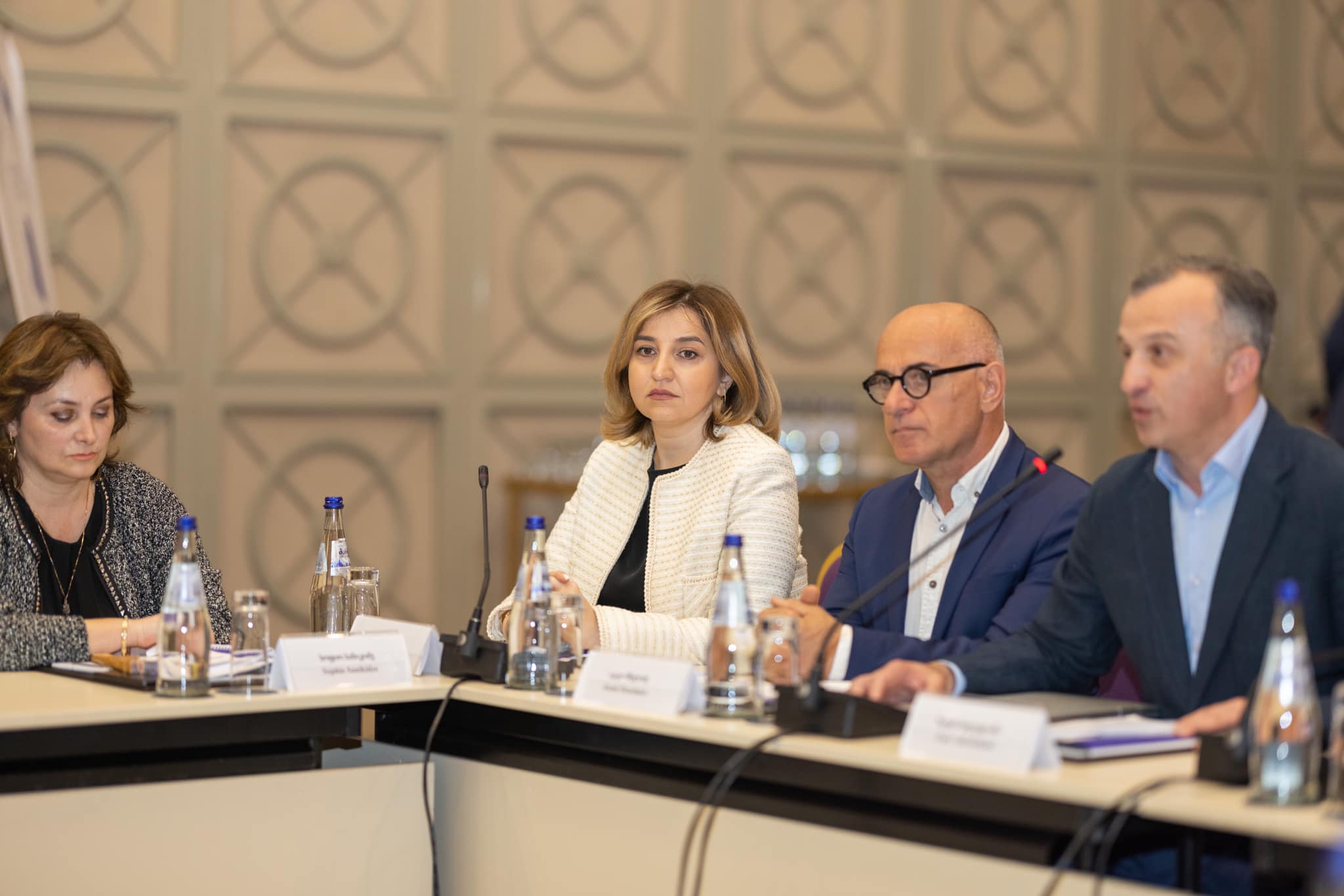 არქეოლოგიური კონფერენცია