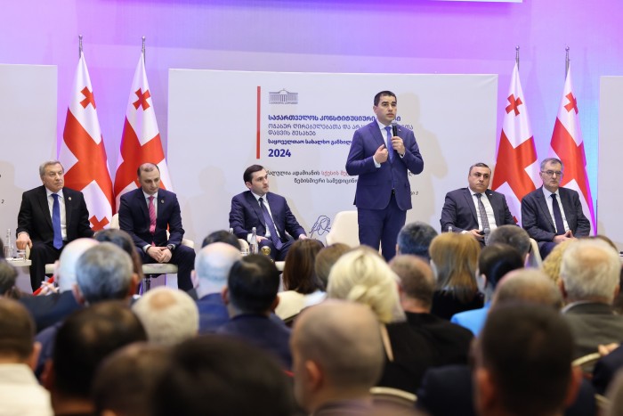 საკონსტიტუციო ცვლილებების პროექტის საყოველთაო-სახალხო განხილვა ბათუმში