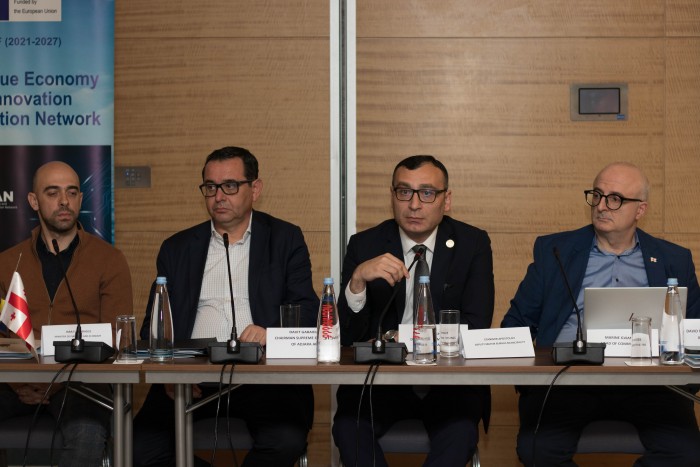 კონფერენცია საზღვაო ეკონომიკის საკითხებზე