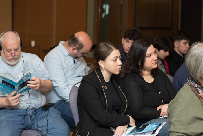 კონფერენცია საზღვაო ეკონომიკის საკითხებზე