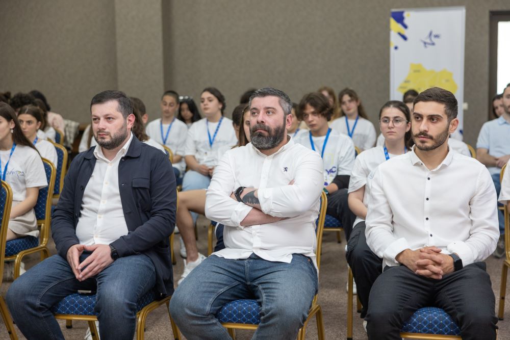 ''მუნიციპალური ფორუმი 2024''