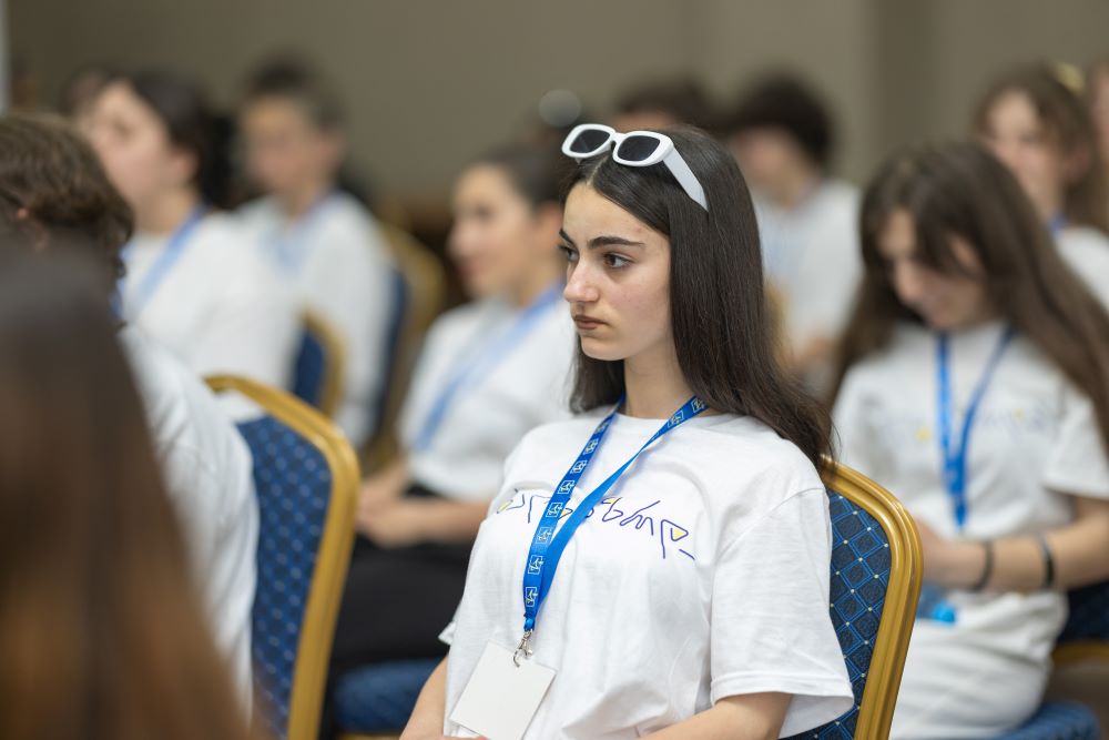 ''მუნიციპალური ფორუმი 2024''