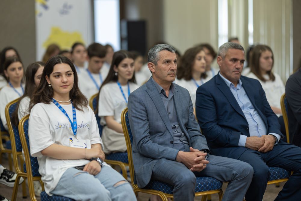 ''მუნიციპალური ფორუმი 2024''