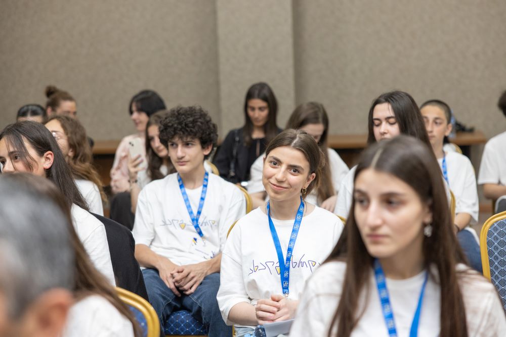 ''მუნიციპალური ფორუმი 2024''