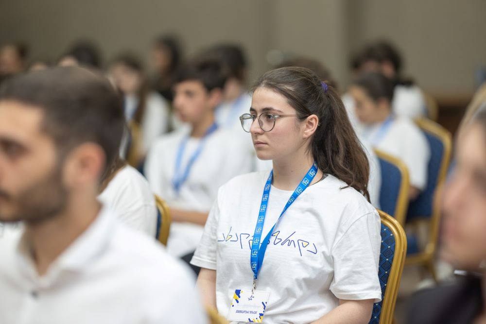 ''მუნიციპალური ფორუმი 2024''