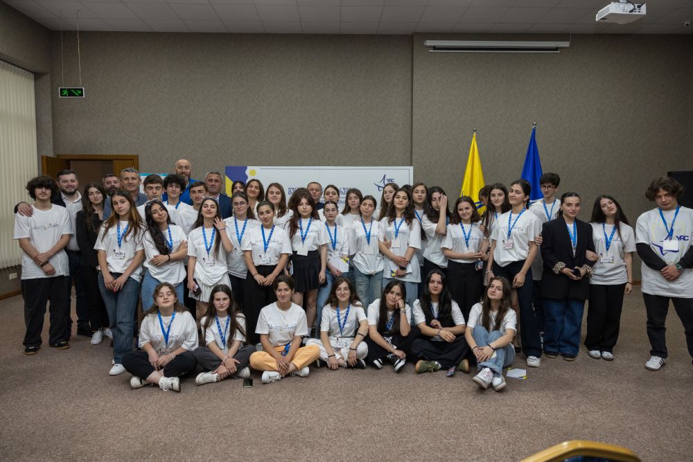 ''მუნიციპალური ფორუმი 2024''