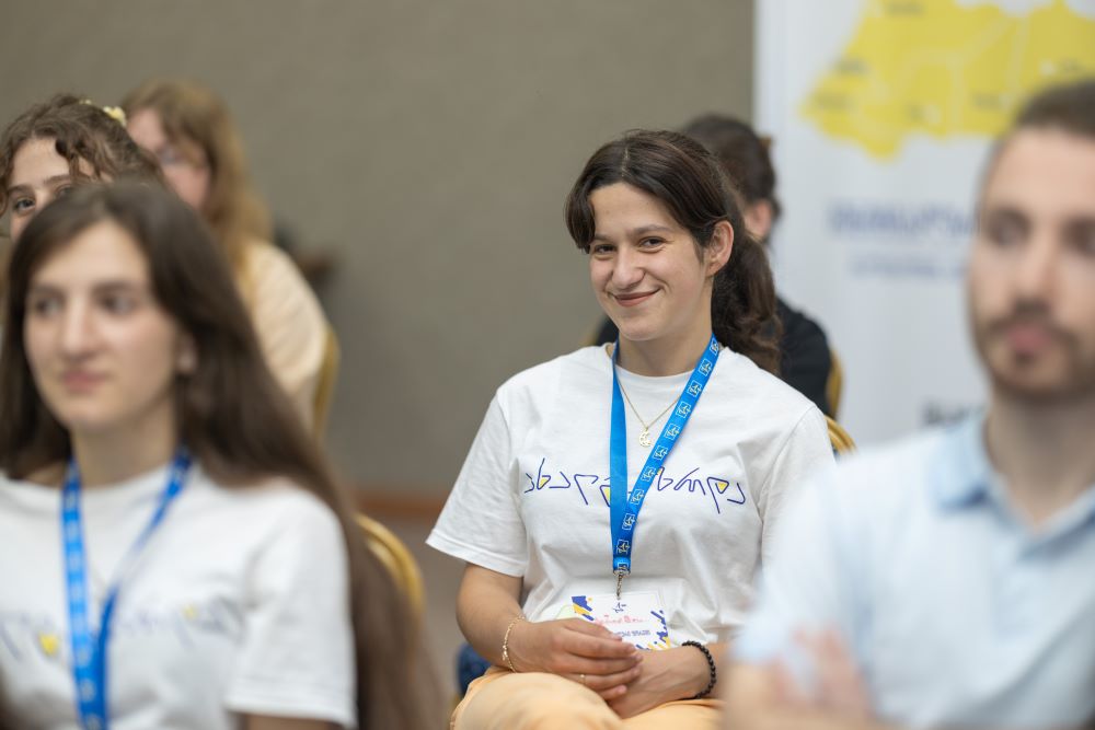 ''მუნიციპალური ფორუმი 2024''