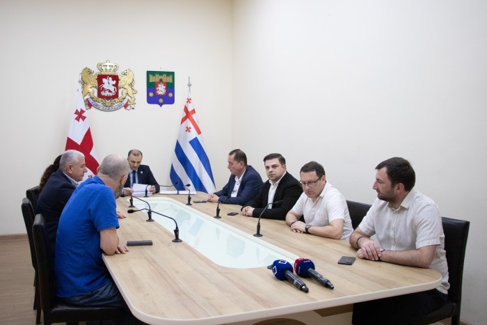 ბიუროს სხდომა