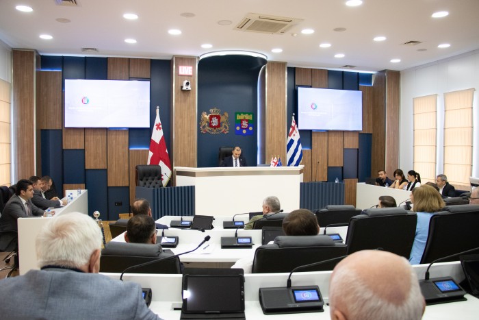 საგაზაფხულო სესია პლენარული სხდომით დაიხურა