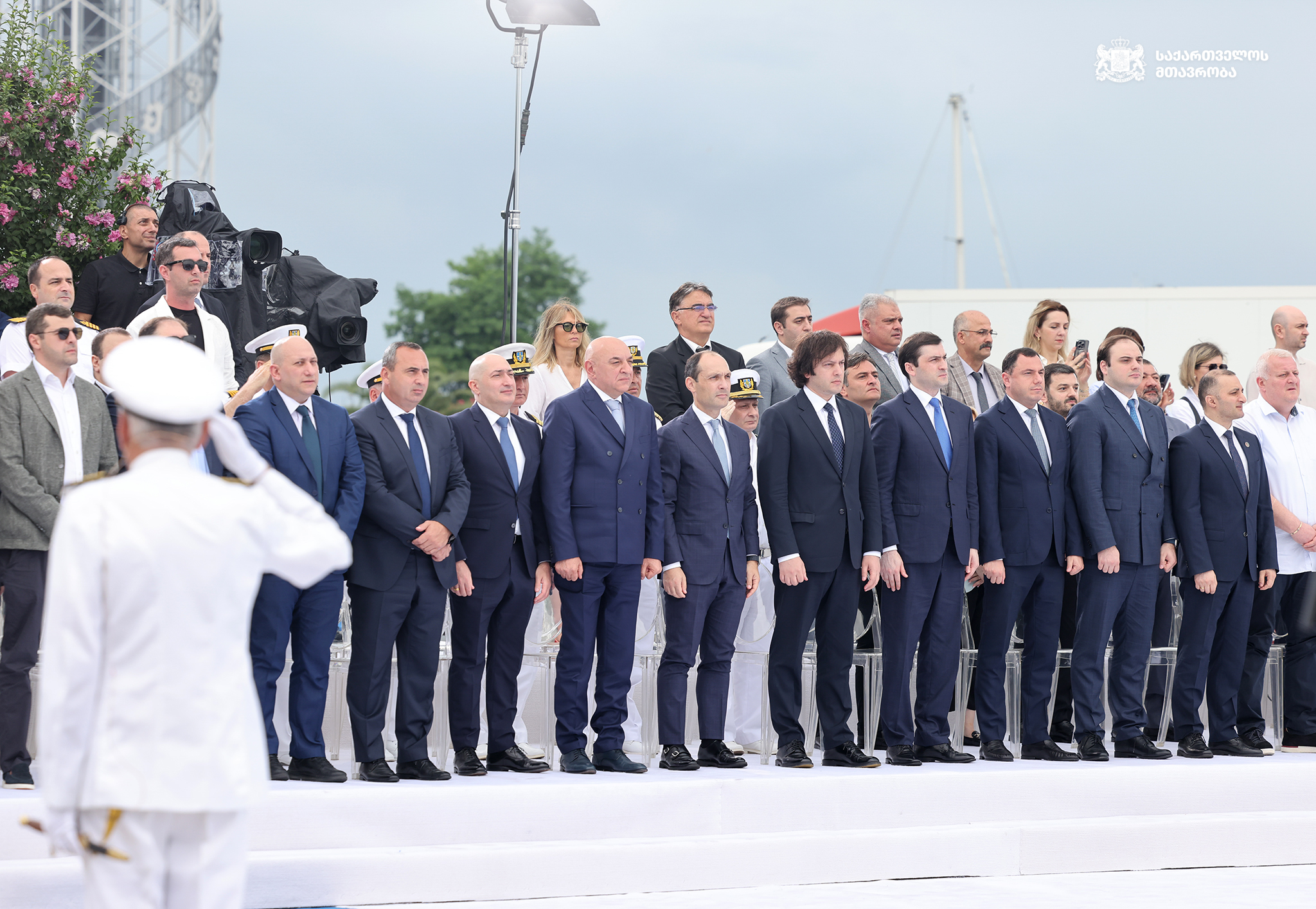 მეზღვაურთა საერთაშორისო დღე