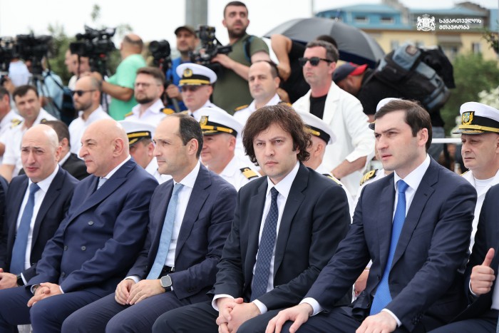 მეზღვაურთა საერთაშორისო დღე