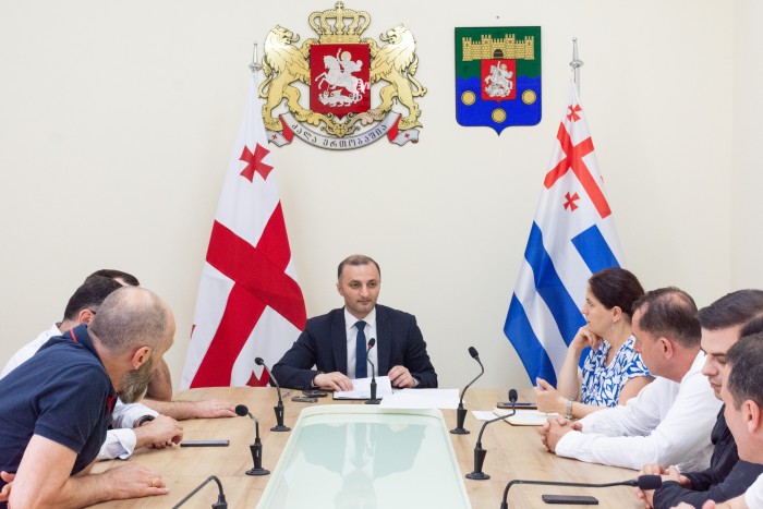 ბიუროს სხდომა