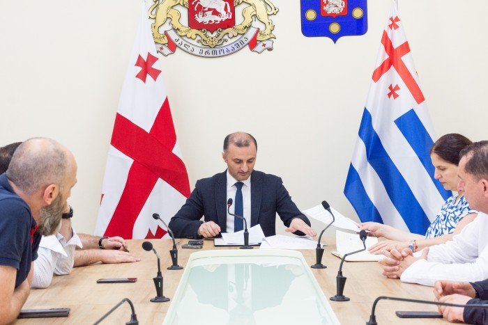 ბიუროს სხდომა