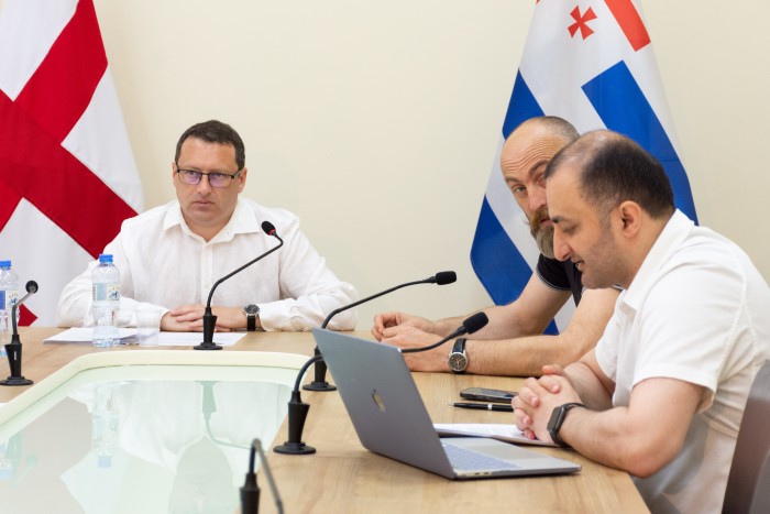 საკონსტიტუციო, იურიდიულ და საპროცედურო საკითხთა კომიტეტის სხდომა