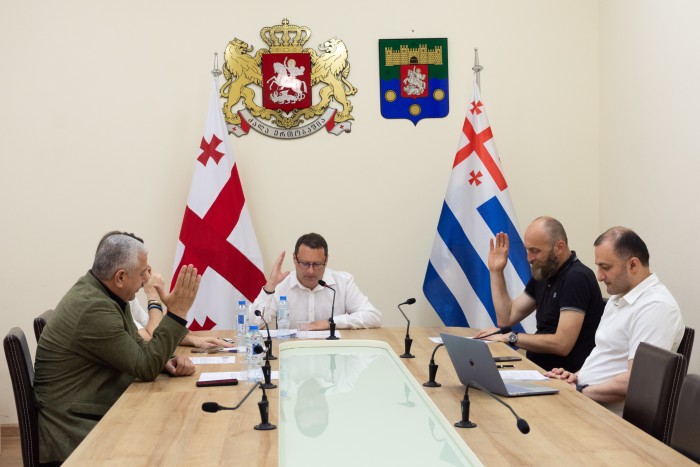 საკონსტიტუციო, იურიდიულ და საპროცედურო საკითხთა კომიტეტის სხდომა