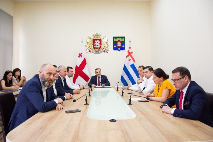 ბიუროს სხდომა