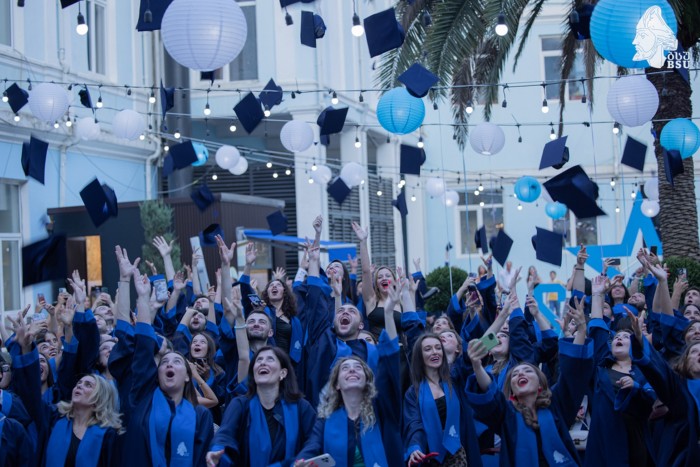 ბსუ-ს იურიდიულ და სოციალურ მეცნიერებათა ფაკულტეტის 2024 წლის კურსდამთავრებულების გამოსაშვები ცერემონია