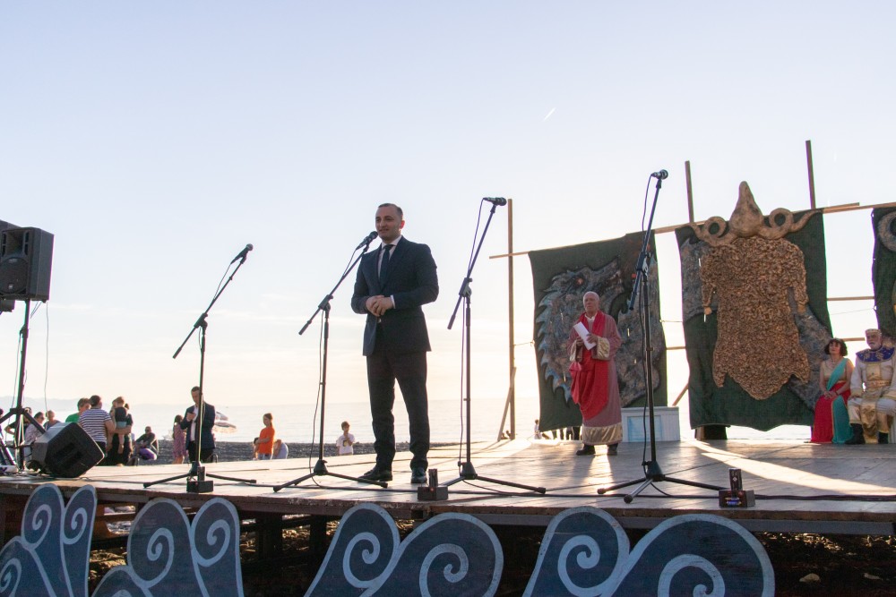 „კოლხობა 2024“