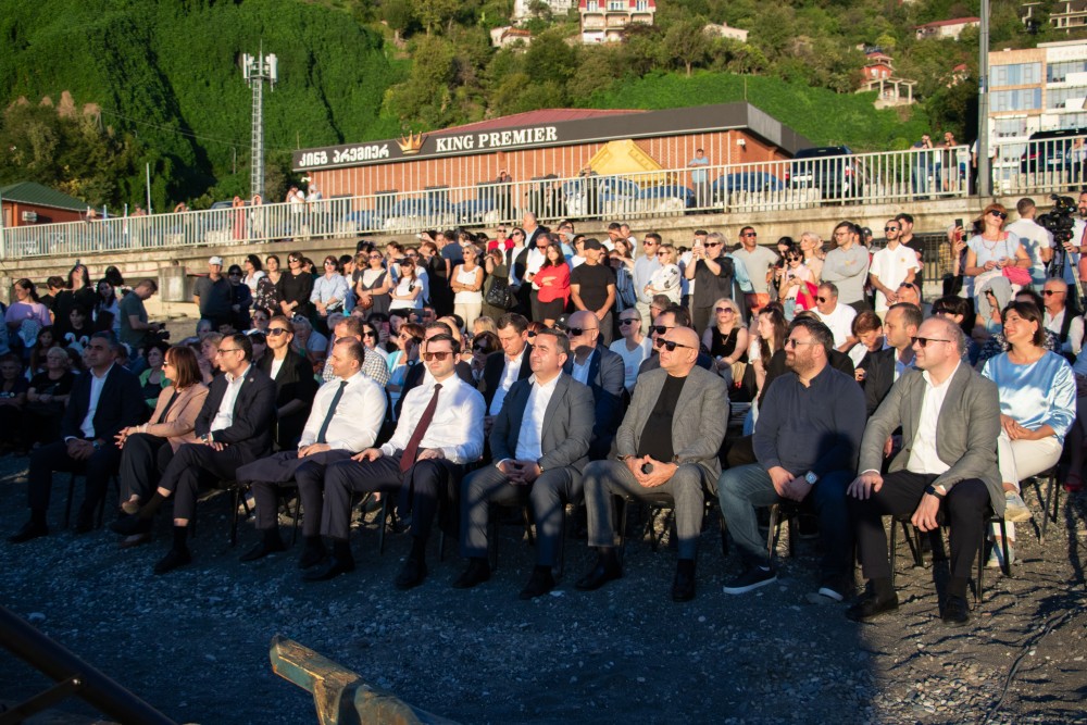 „კოლხობა 2024“