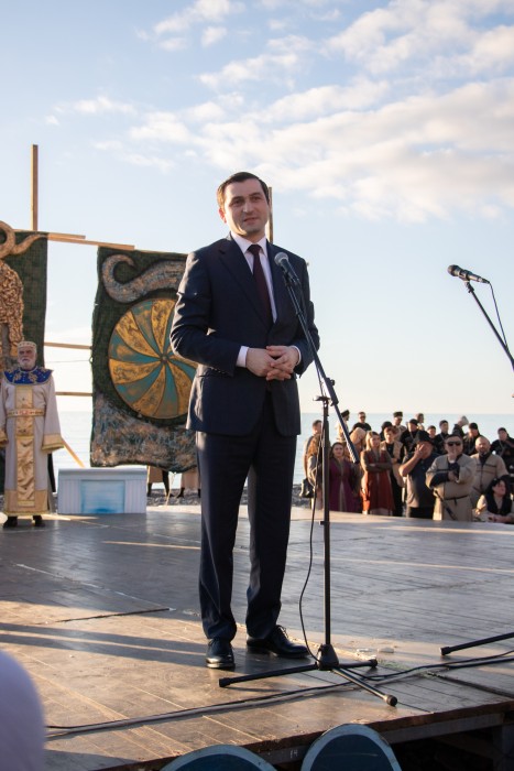 „კოლხობა 2024“