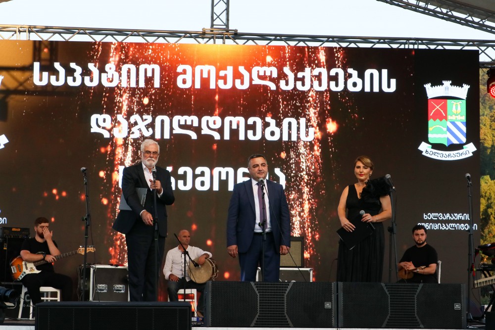 „ხელვაჩაურის დღეები 2024“