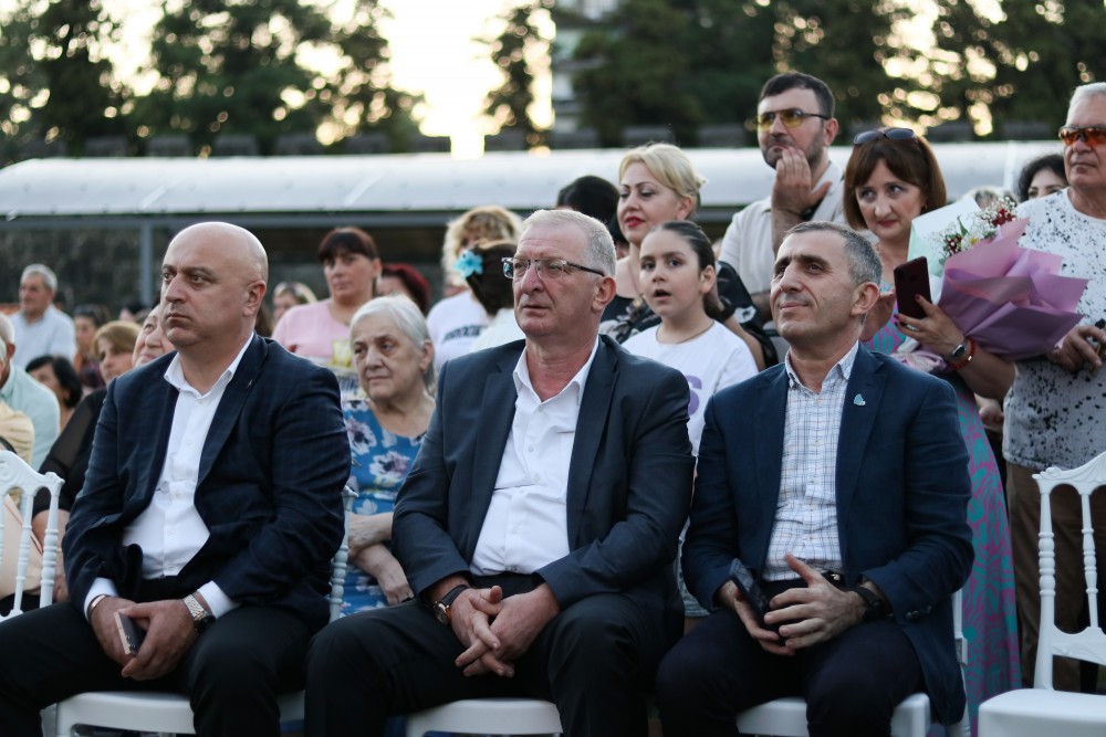 „ხელვაჩაურის დღეები 2024“