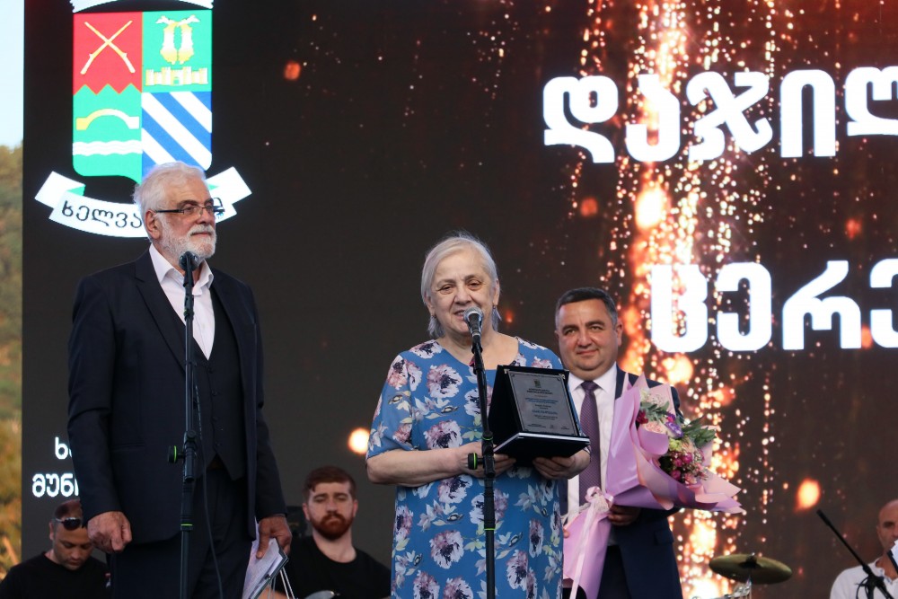 „ხელვაჩაურის დღეები 2024“