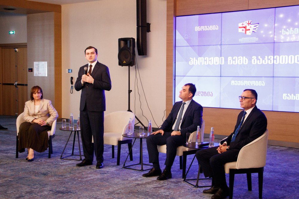 გამარჯვებული პედაგოგების დაჯილდოება