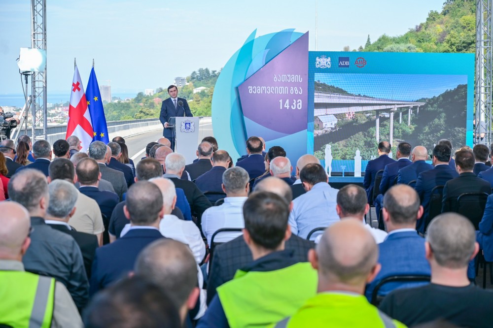 ბათუმის შემოვლითი გზა გაიხსნა