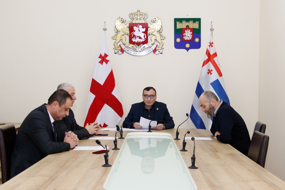 საკონსტიტუციო, იურიდიულ და საპროცედურო საკითხთა კომიტეტის სხდომა