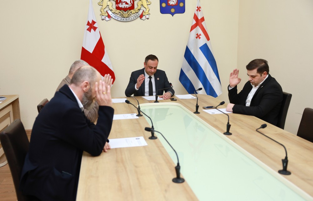 საკონსტიტუციო, იურიდიულ და საპროცედურო საკითხთა კომიტეტის სხდომა