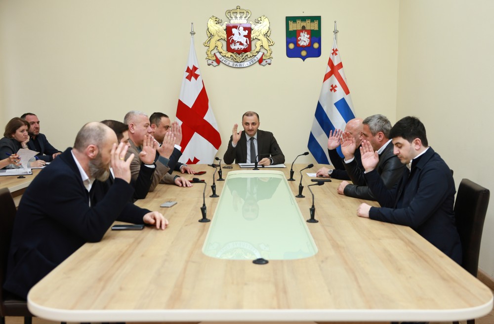 ბიუროს სხდომა