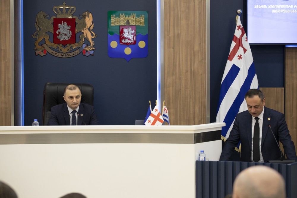 აჭარის უმაღლეს საბჭოში 6 დეპუტატს უფლებამოსილება ვადამდე შეუწყდა