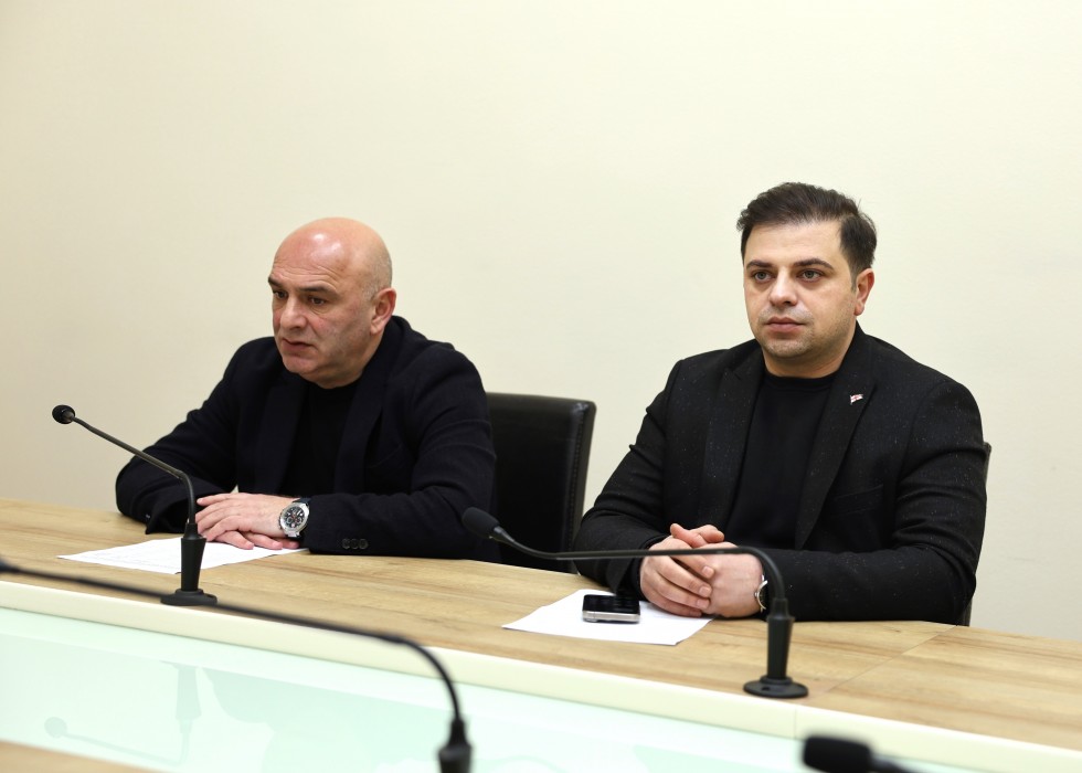 ბიუროს სხდომა