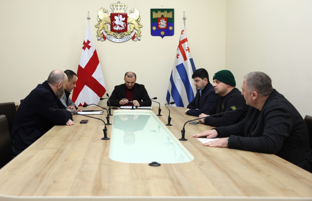 ბიუროს სხდომა