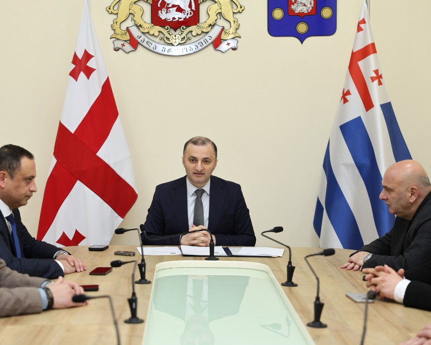 ბიუროს სხდომა