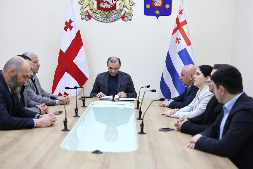 ბიუროს სხდომა