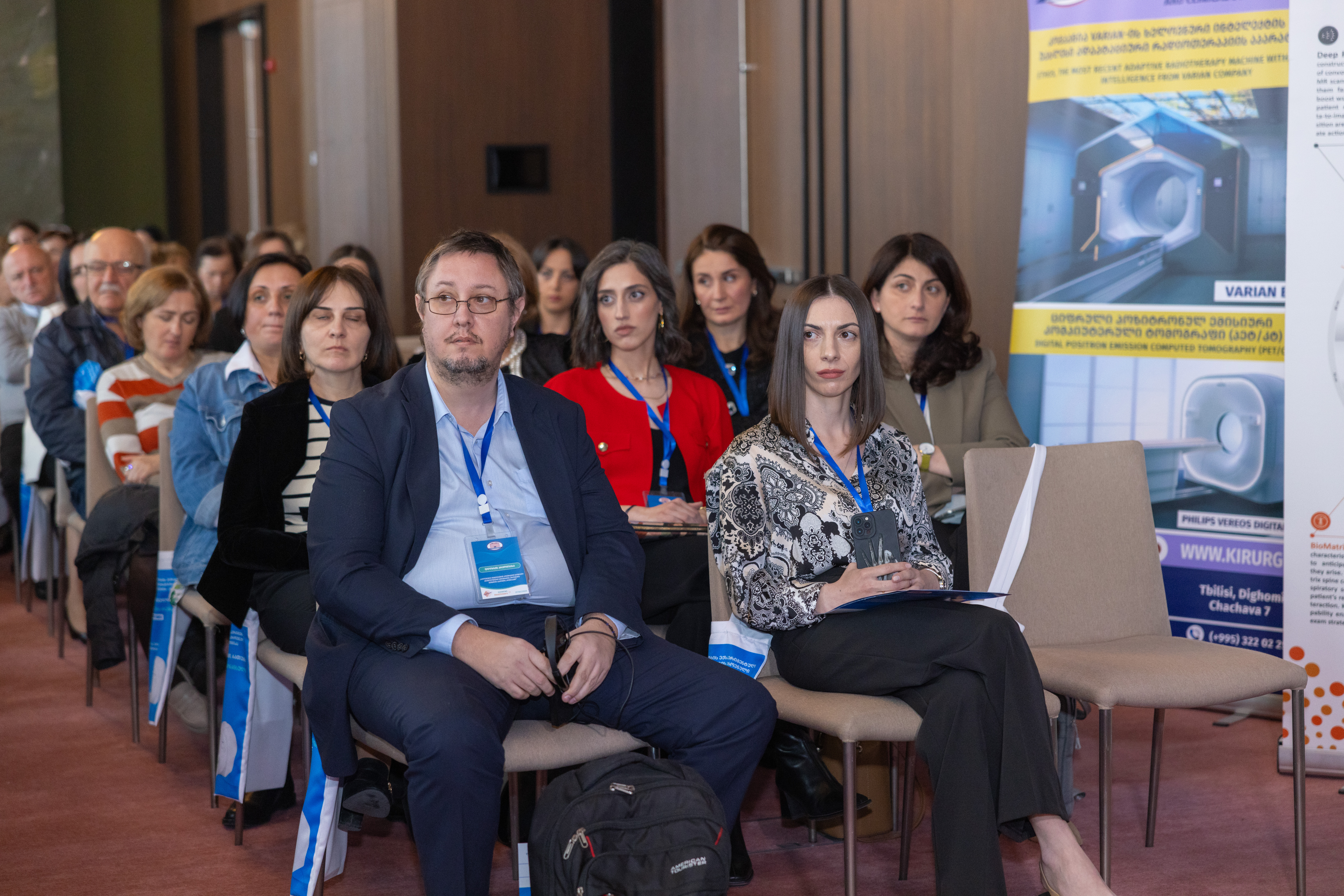 კონფერენცია - „ხელოვნური ინტელექტით აღჭურვილი ციფრული ტექნოლოგიები ქირურგიის ეროვნული ცენტრის ბათუმის კლინიკაში“