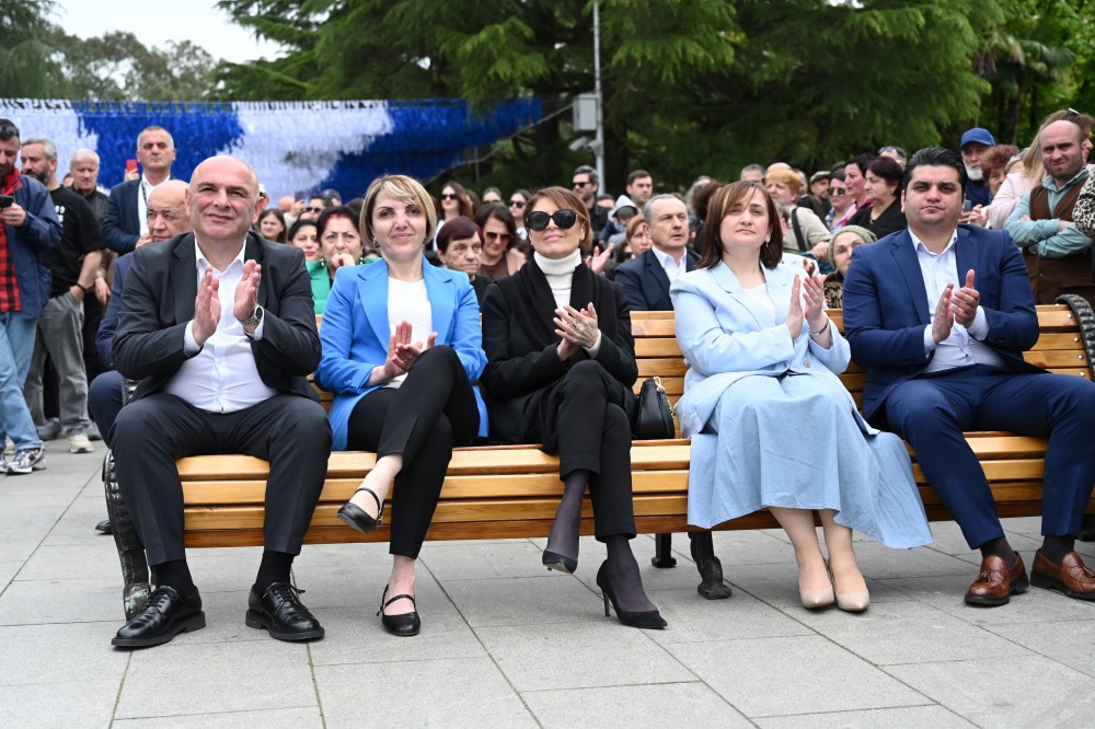 ''ბათუმობა - 2025''