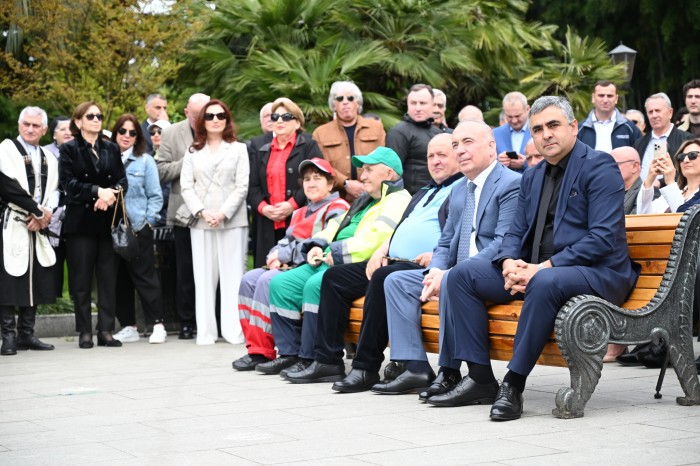 ''ბათუმობა - 2025''