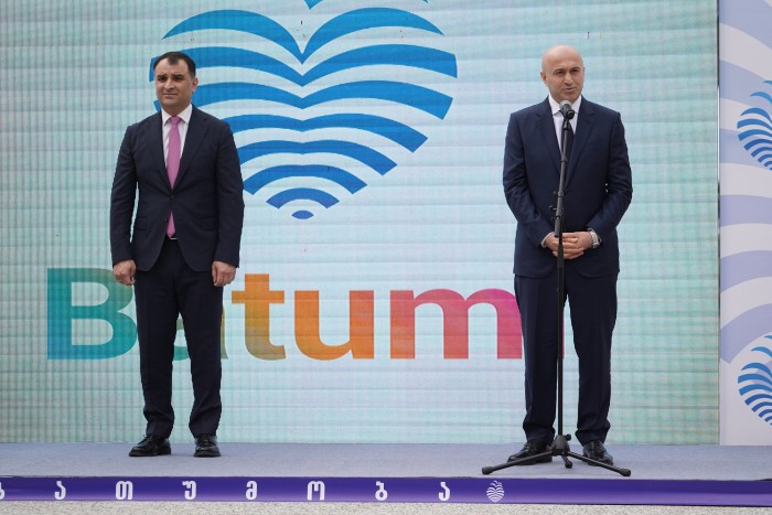 ''ბათუმობა - 2025''